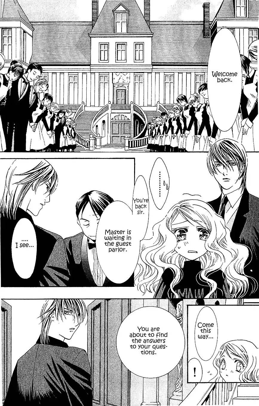 Kiss wa 0 Toki wo Sugite kara Chapter 1 24